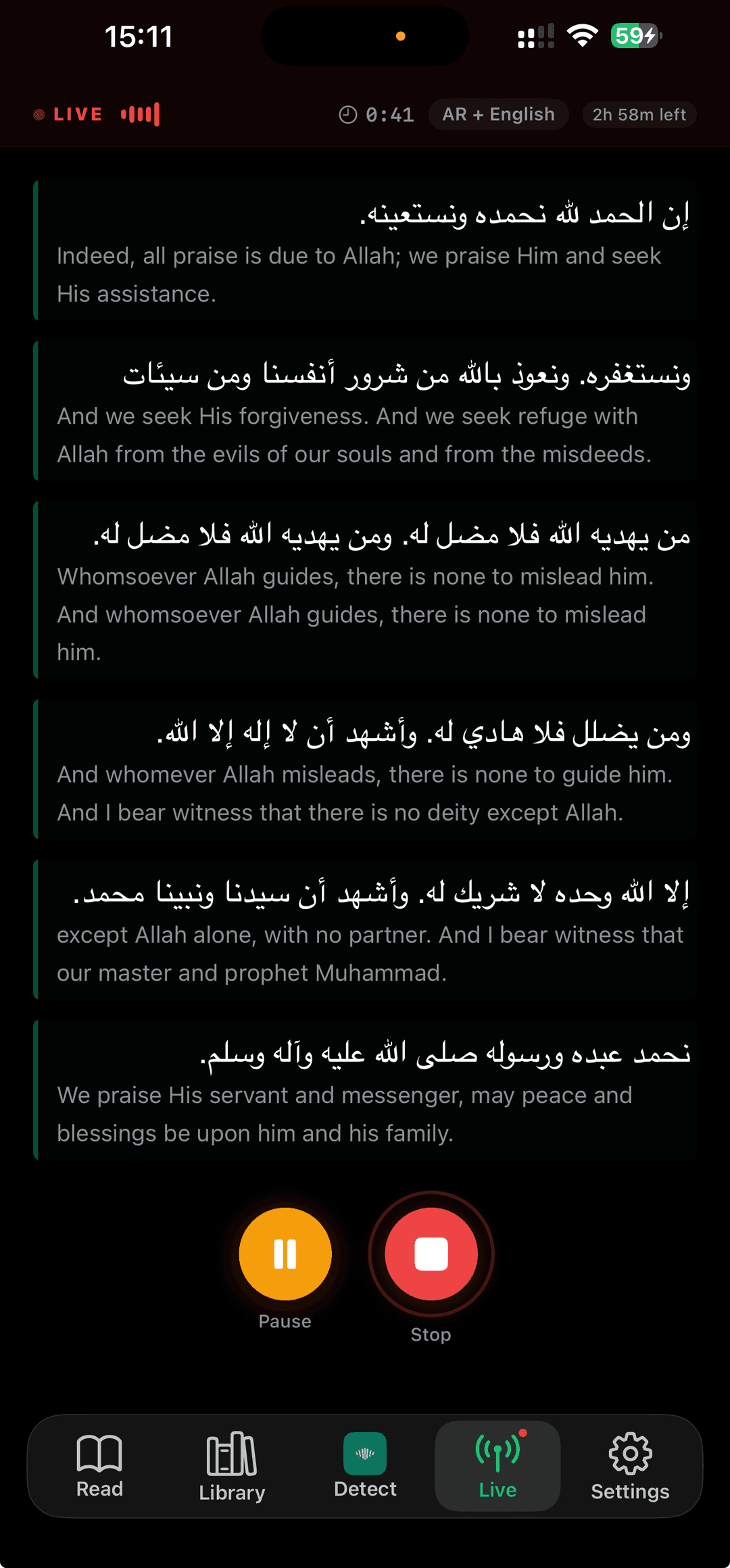 RecitID live khutbah transcription with Arabic and English
